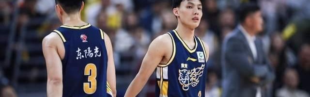 开云体育官网-胡明轩大爆发！广东4连胜登顶，北京队重返前4，最新排名一夜变天