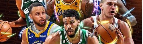 开云-新赛季赛程解析：金州勇士是否遭联盟再次针对？