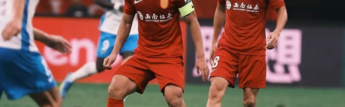 西南证券陪伴重庆铜梁龙再取一分|西南证券助威团|重庆龙兴足球场|青岛西海岸|李镇全|助威团_新浪体育_新浪新闻